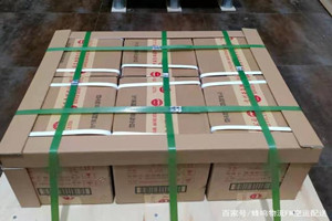 锡林浩特航空货运酒水【机场货运当天